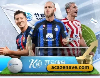 米兰体育网页的故事 - 体育资讯内容服务